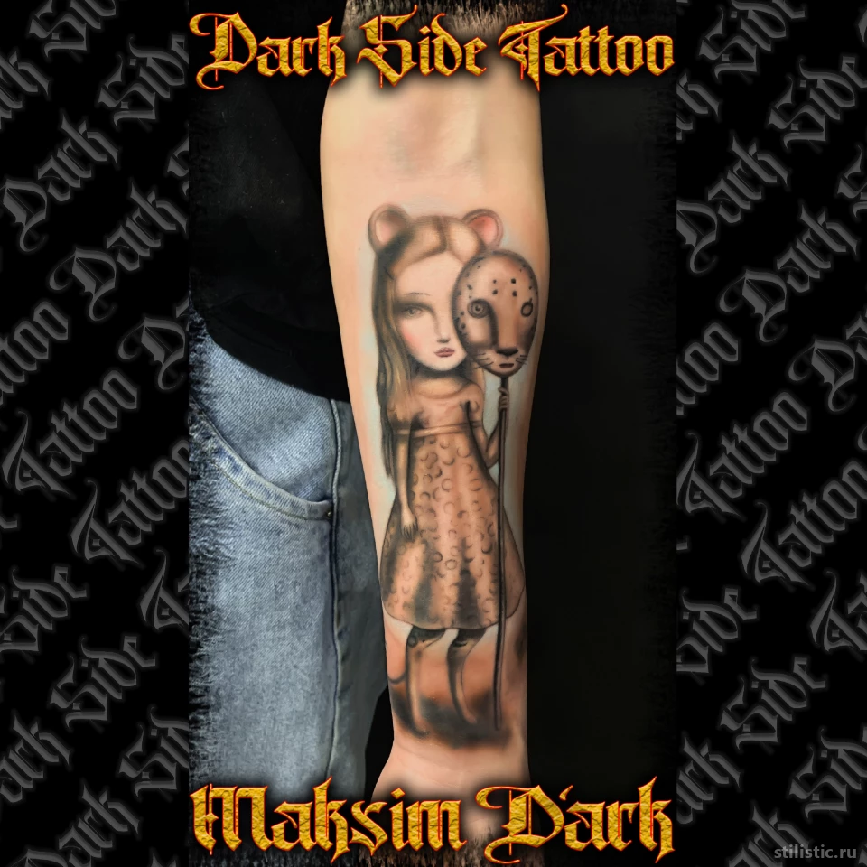 🏆 Студия художественной татуировки Dark side tattoo: цены на услуги,  запись и отзывы на Stilistic.ru