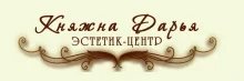 Салон красоты Княжна Дарья на улице Владимира Невского логотип
