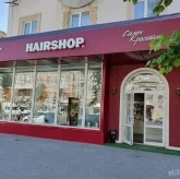 Магазин-студия красоты Hairshop фото 1
