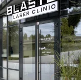 Blaster Laser Clinic фото 9