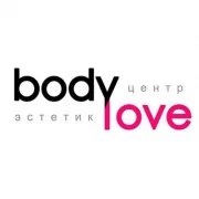 Эстетик центр Bodylove логотип